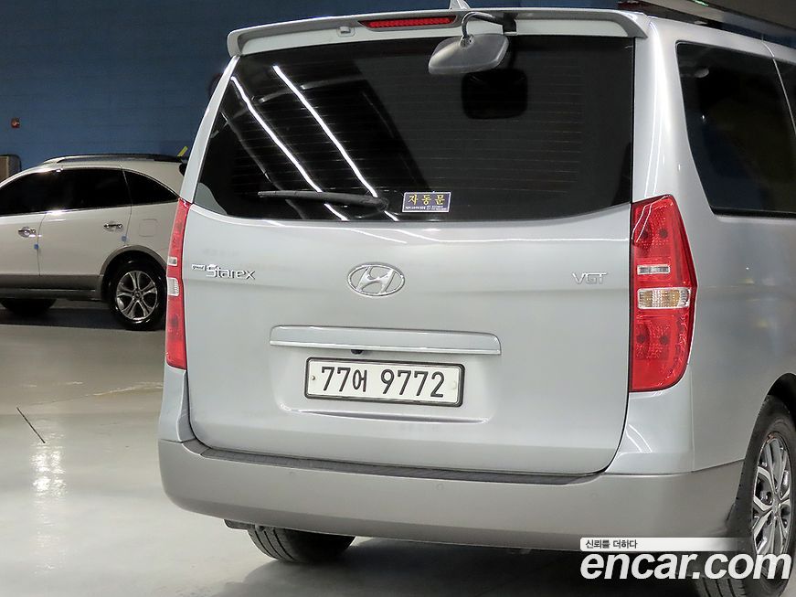 Hyundai Starex 2017