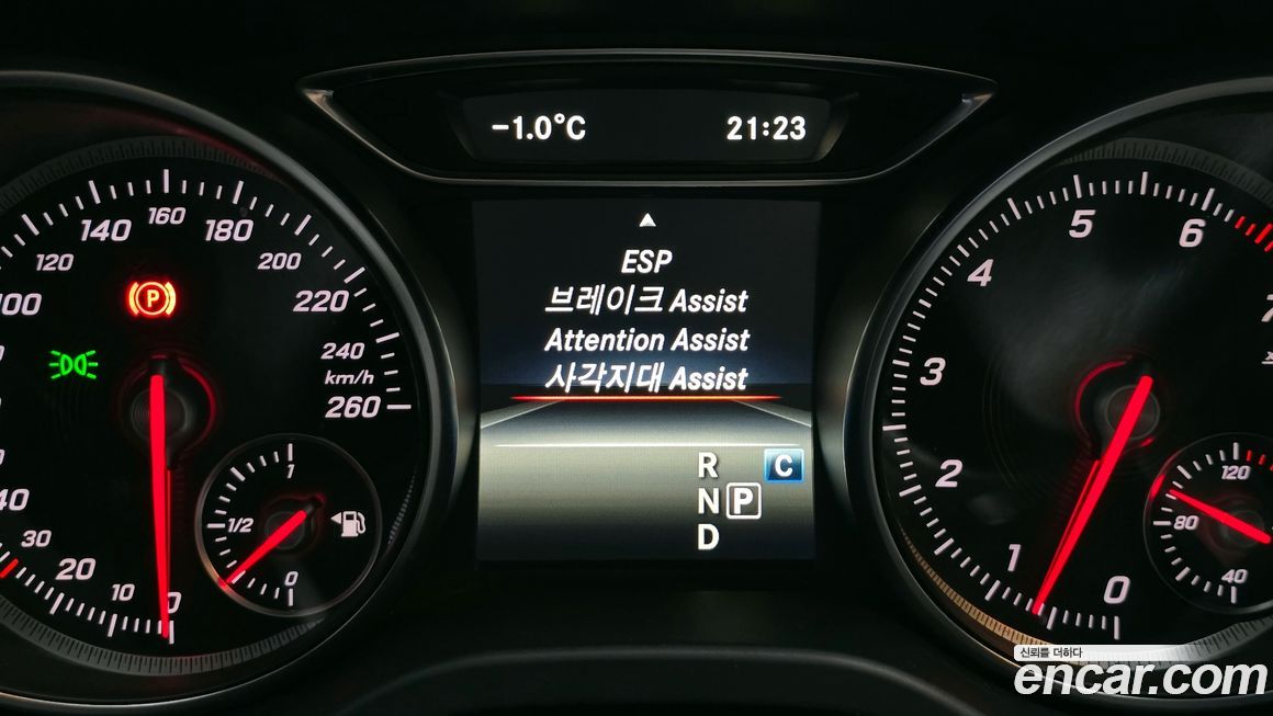 Mercedes-Benz GLA-Class 2019