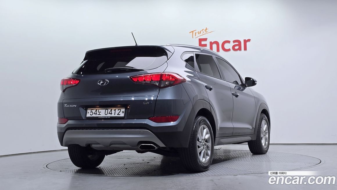 Hyundai Tucson 2017