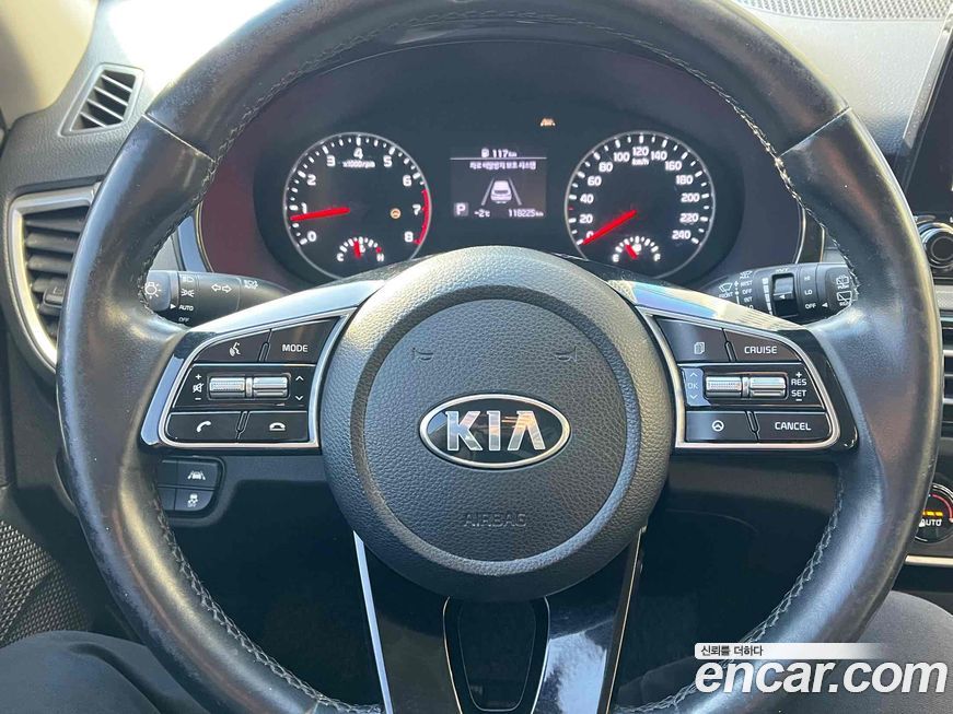 Kia Seltos 2022