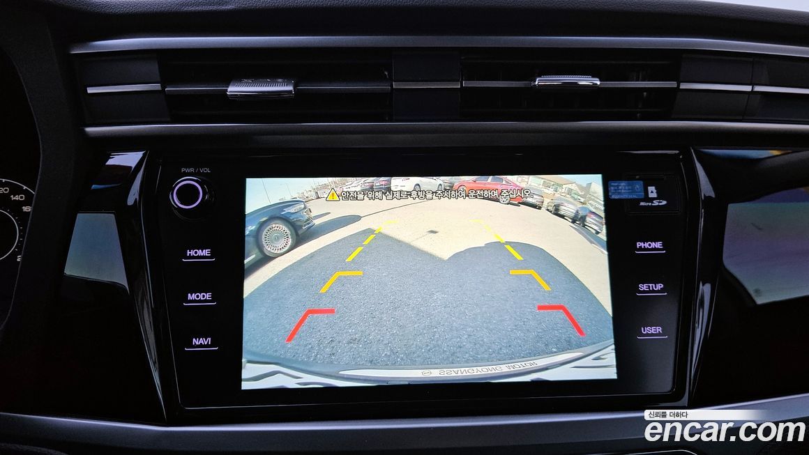 KG_Mobility_Ssangyong KORANDO 2021