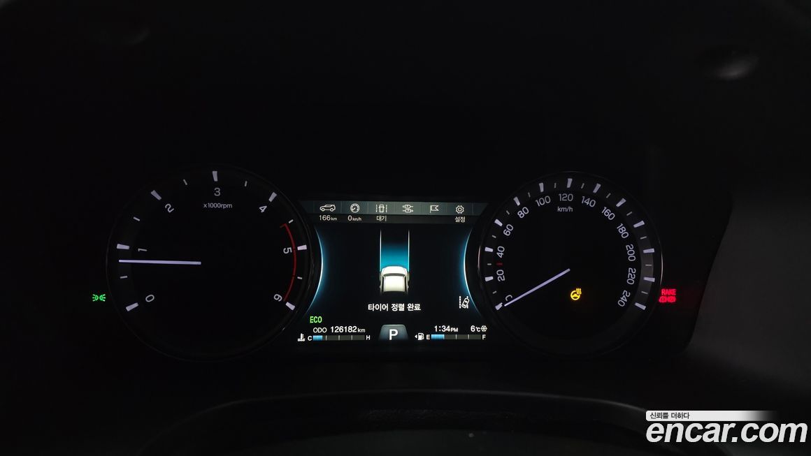 KG_Mobility_Ssangyong Rexton 2020