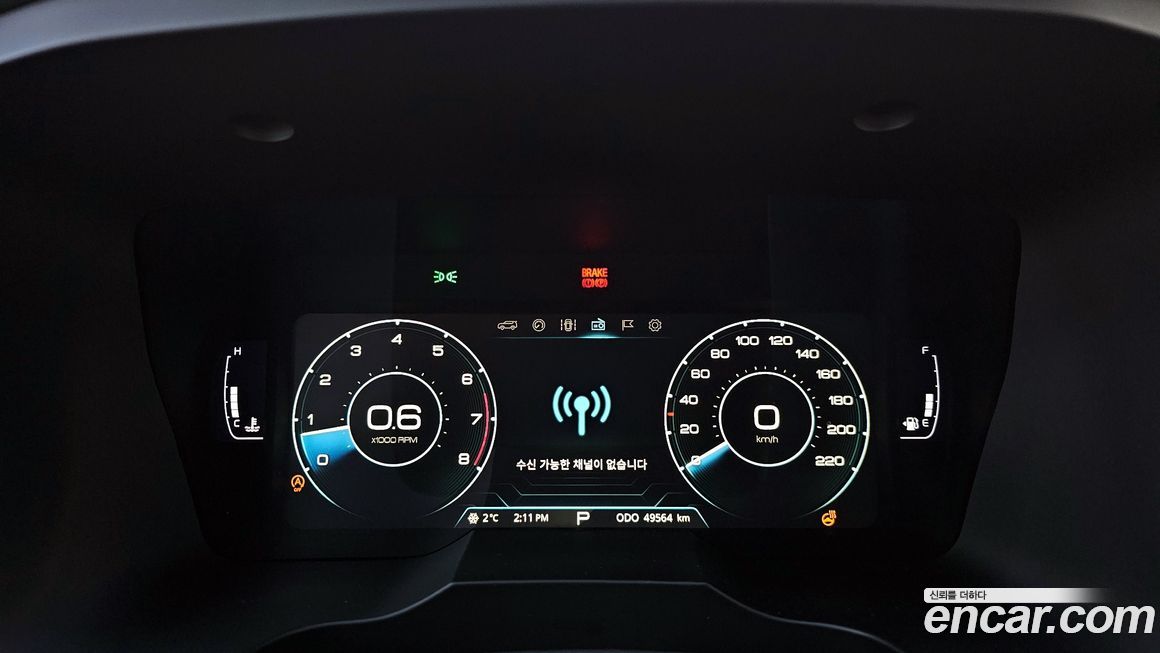 KG_Mobility_Ssangyong KORANDO 2021