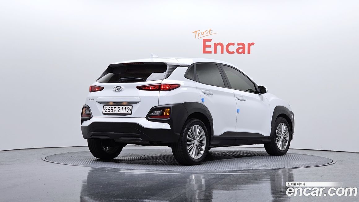 Hyundai Kona 2020