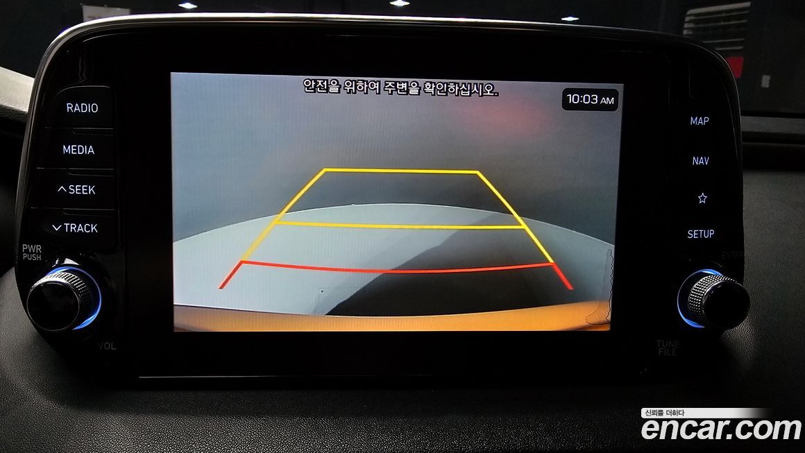 Hyundai Santafe 2020