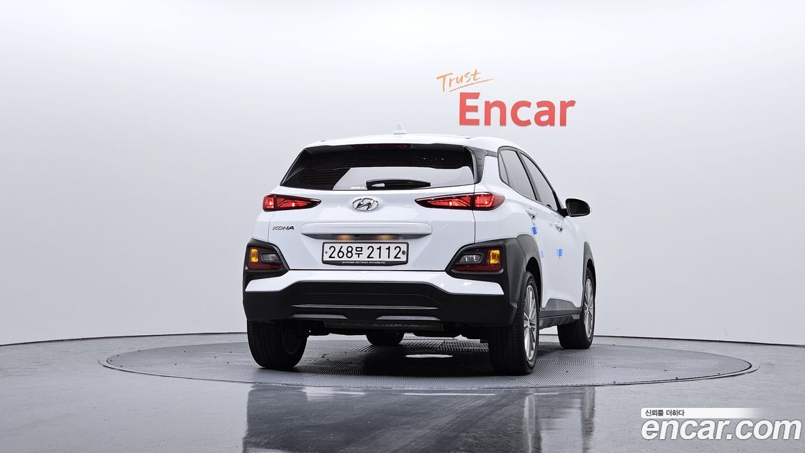 Hyundai Kona 2020