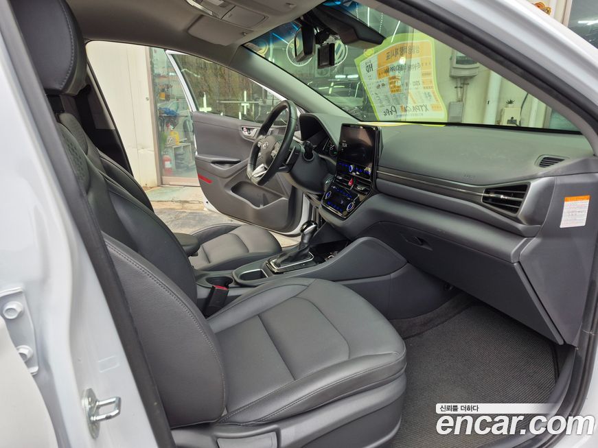 Hyundai Ioniq 2020