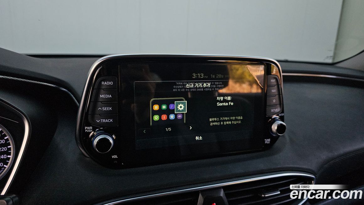 Hyundai Santafe 2019