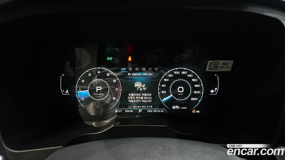 KG_Mobility_Ssangyong KORANDO 2022