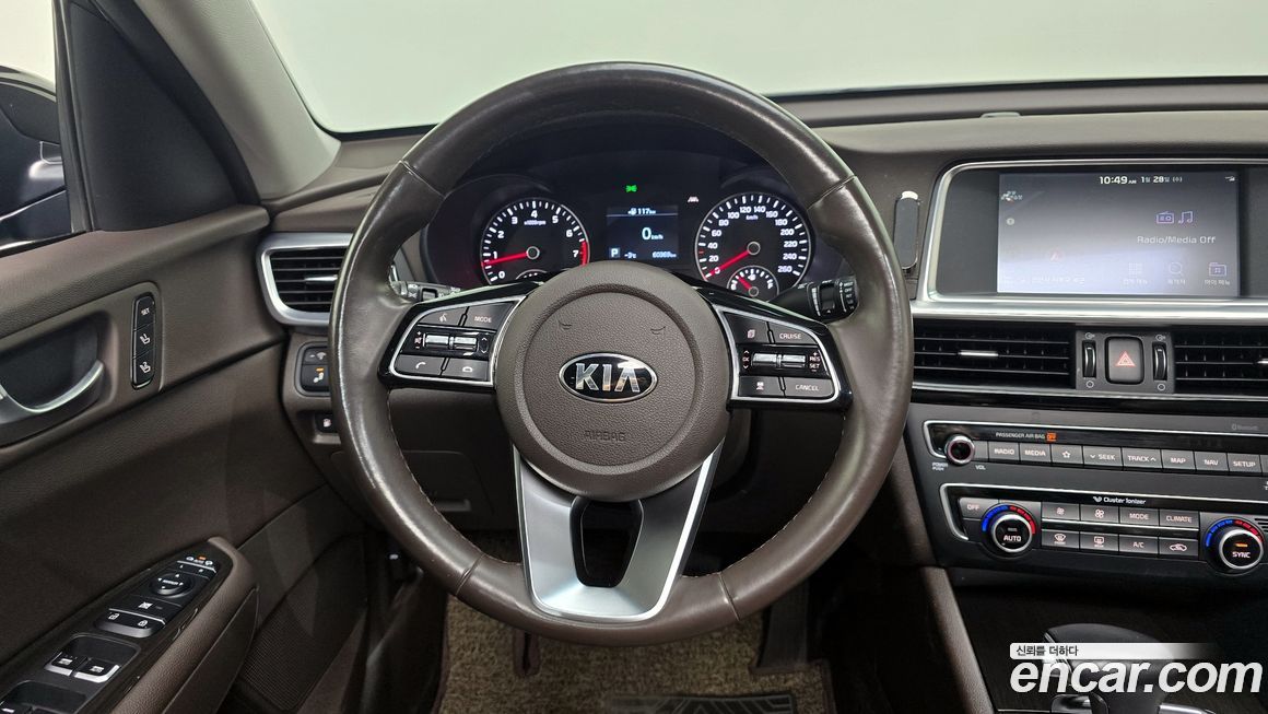 Kia K5 2019