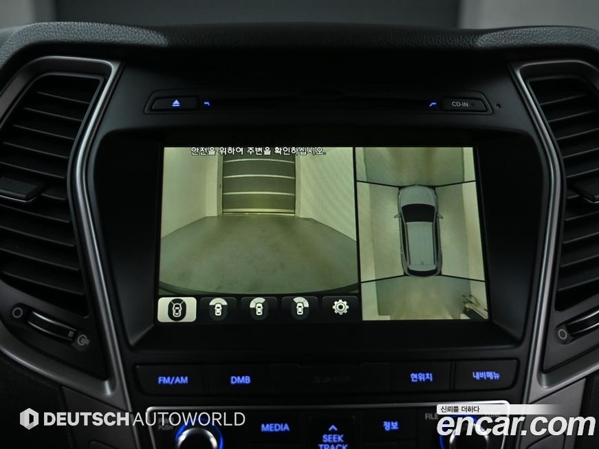 Hyundai Santafe 2016