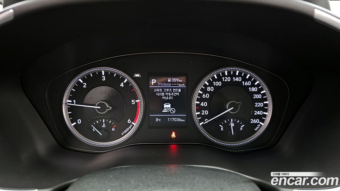 Hyundai Santafe 2020