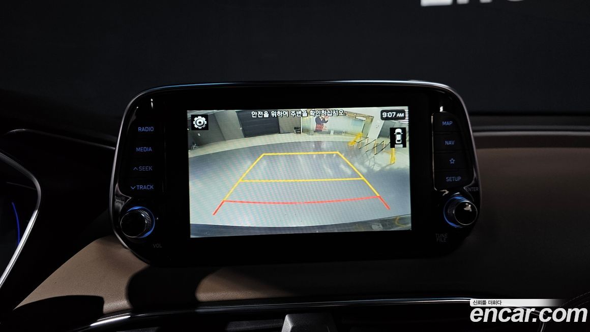 Hyundai Santafe 2019