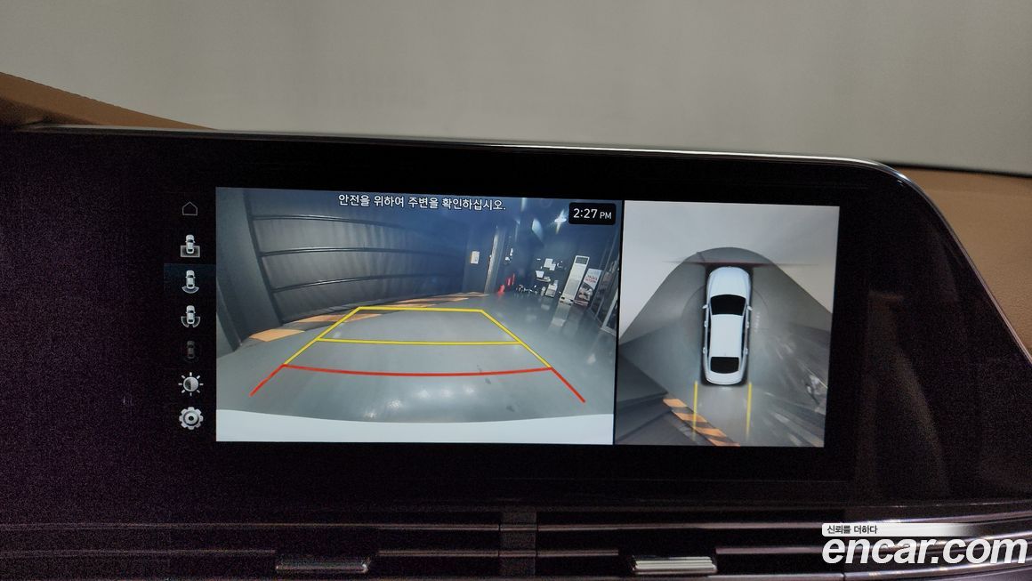 Hyundai Grandeur 2021