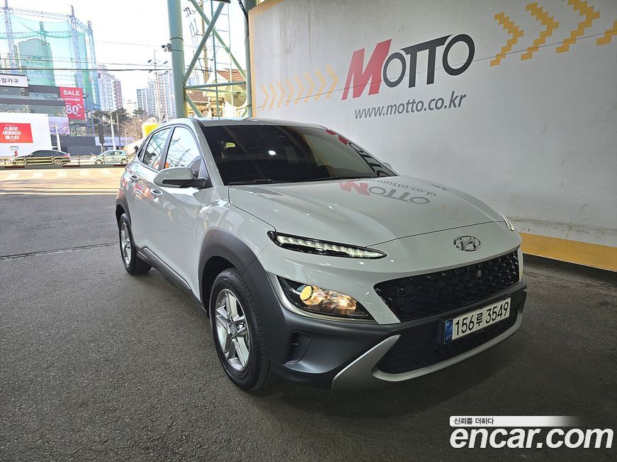 Hyundai Kona 2021