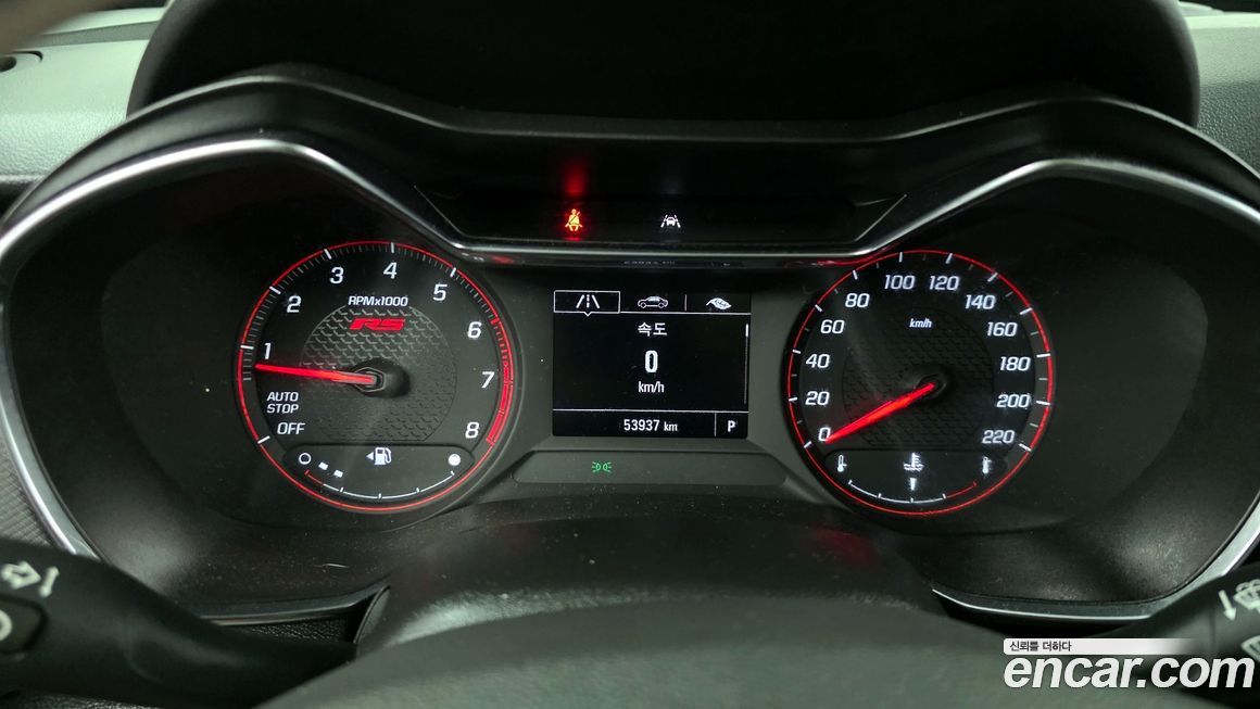 ChevroletGMDaewoo Trailblazer 2022