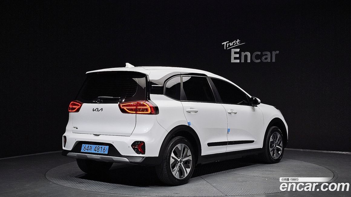 Kia Niro 2023