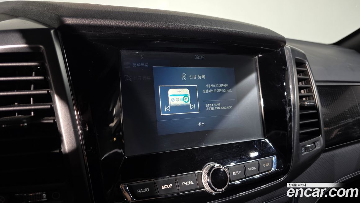 KG_Mobility_Ssangyong Rexton 2022