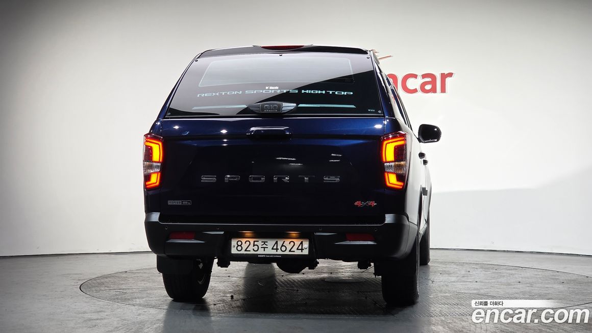 KG_Mobility_Ssangyong Rexton 2022