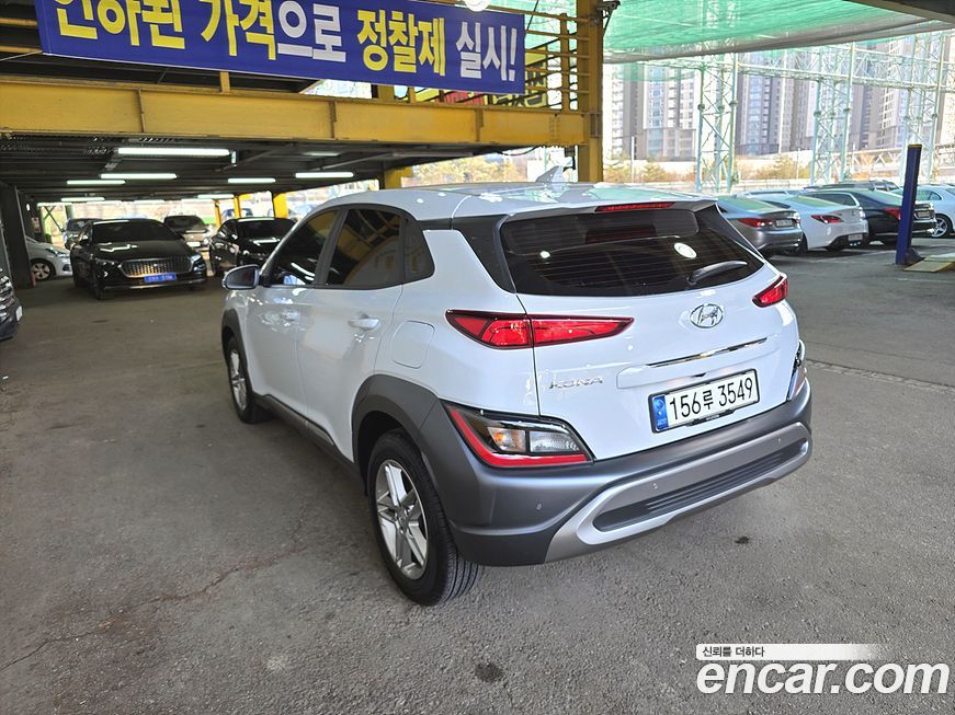 Hyundai Kona 2021