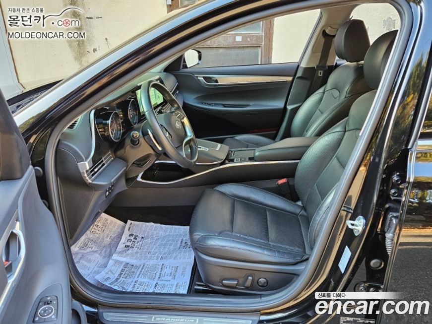 Hyundai Grandeur 2020