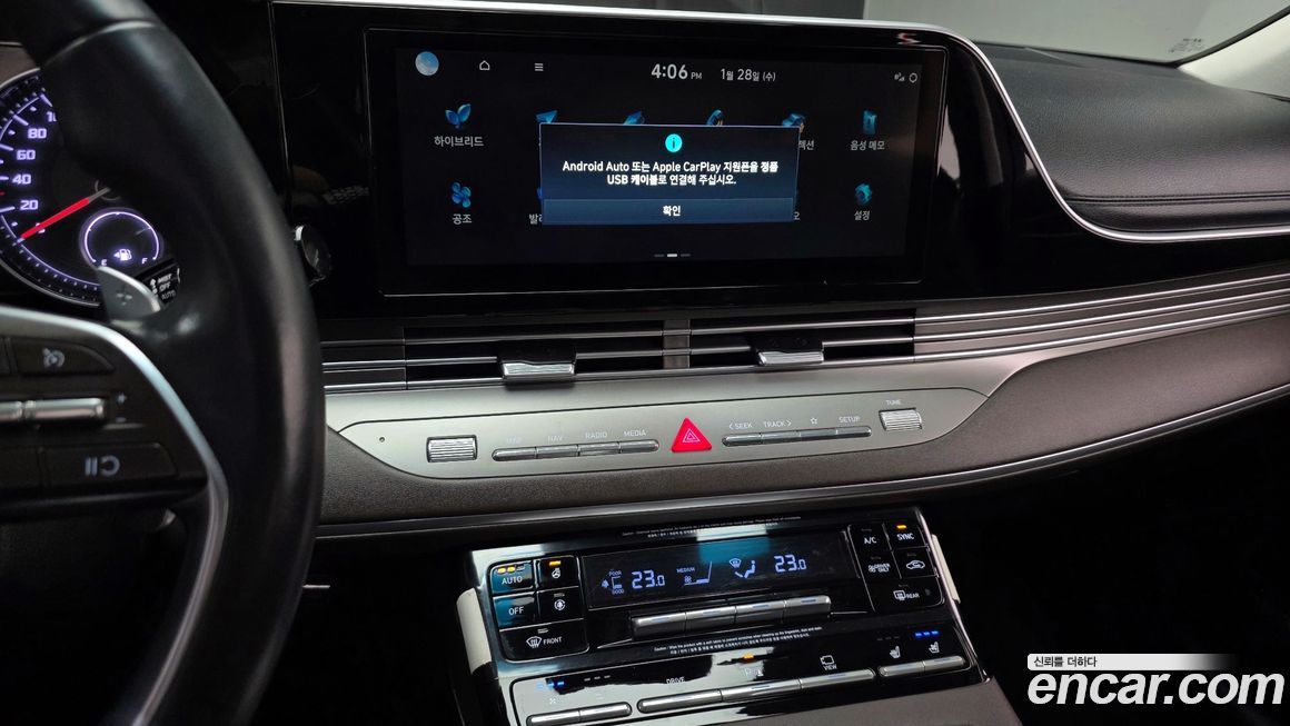 Hyundai Grandeur 2022