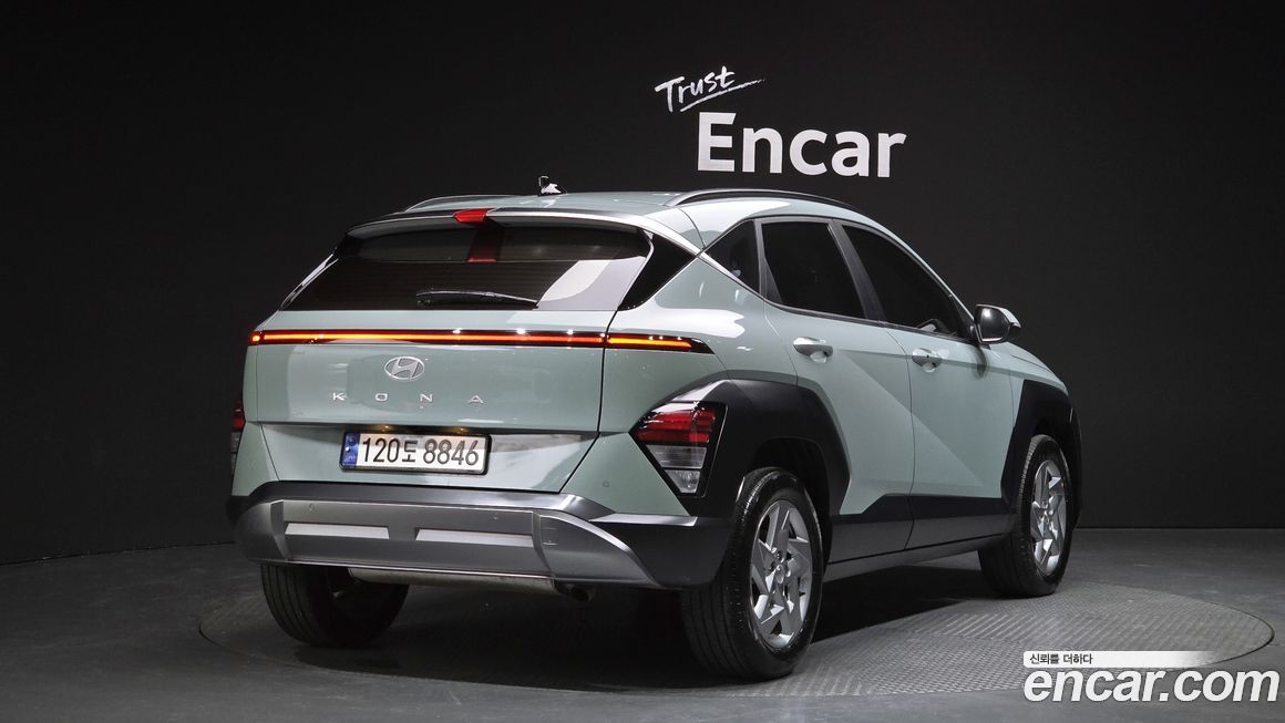 Hyundai Kona 2023