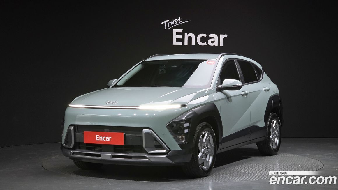 Hyundai Kona 2023
