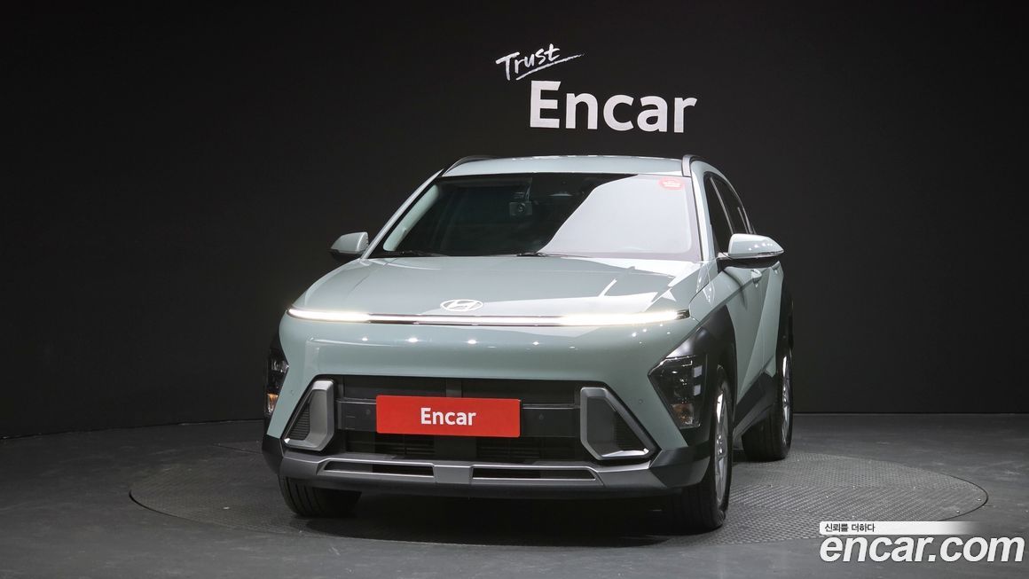 Hyundai Kona 2023