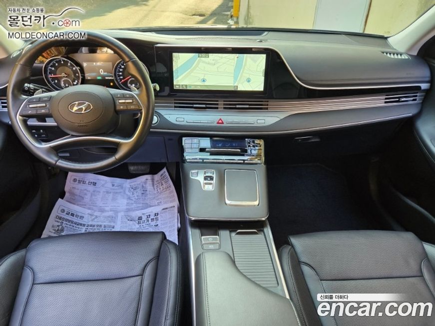 Hyundai Grandeur 2020