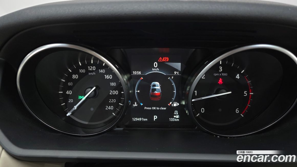 Land Rover Discovery 2018