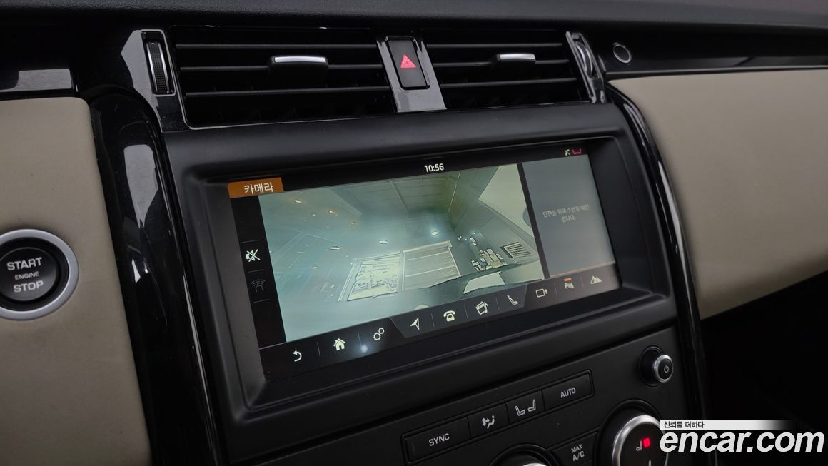 Land Rover Discovery 2018