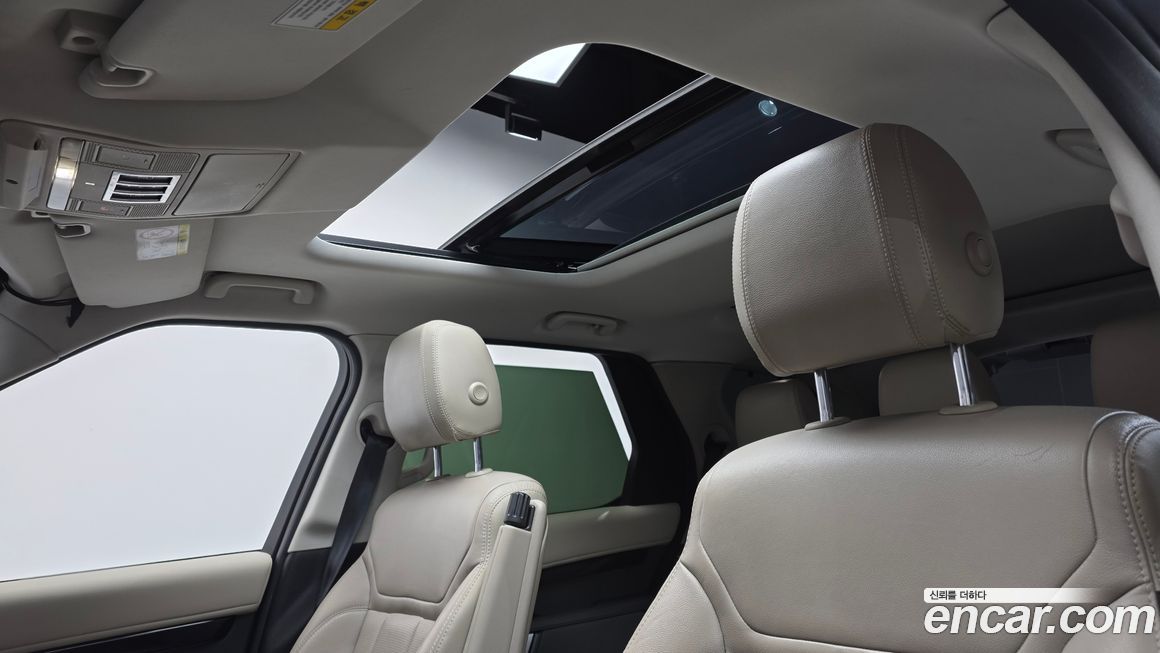 Land Rover Discovery 2018