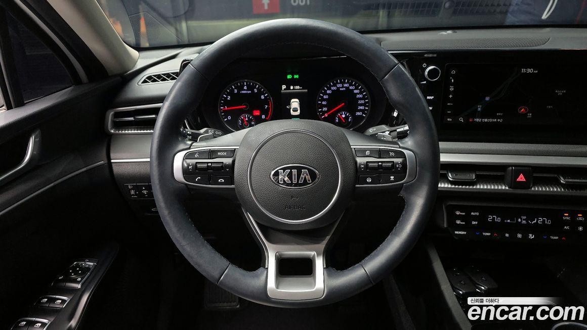 Kia K5 2020
