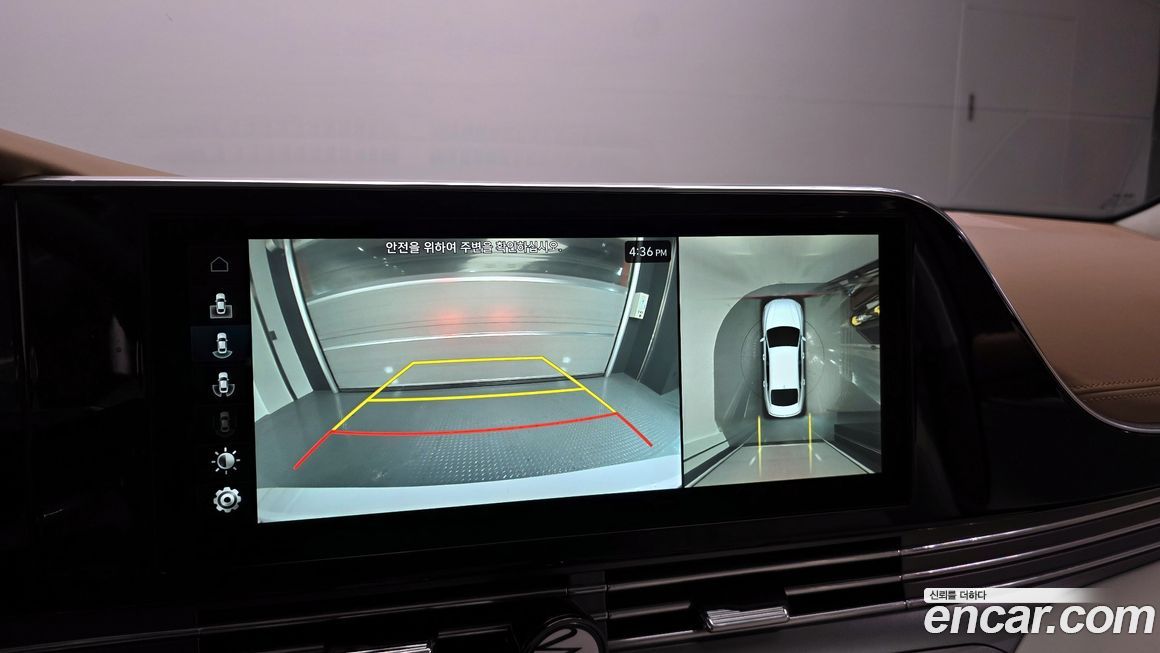 Hyundai Grandeur 2021