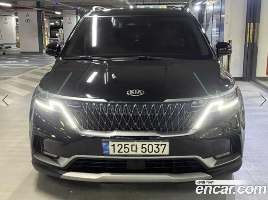 Kia Canival 2021