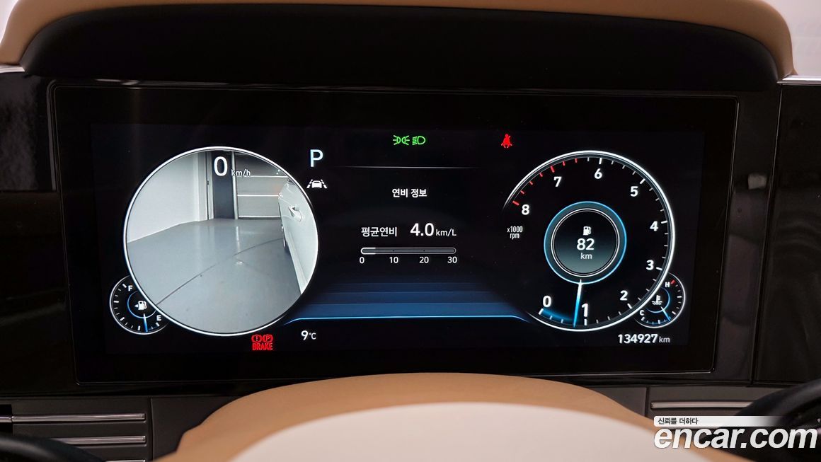 Hyundai Grandeur 2021