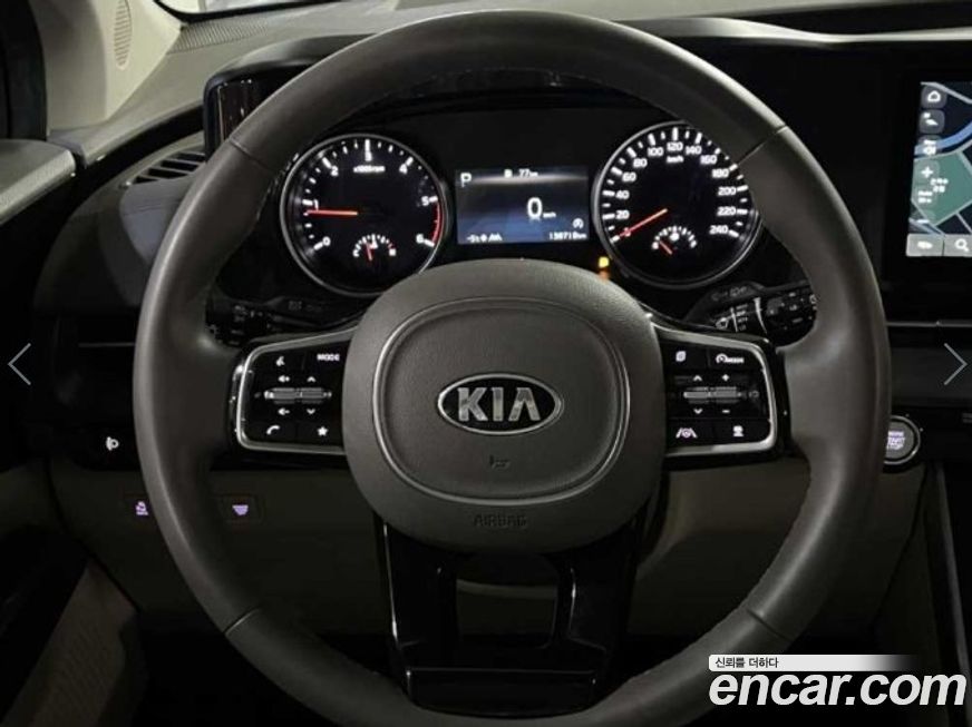 Kia Canival 2021