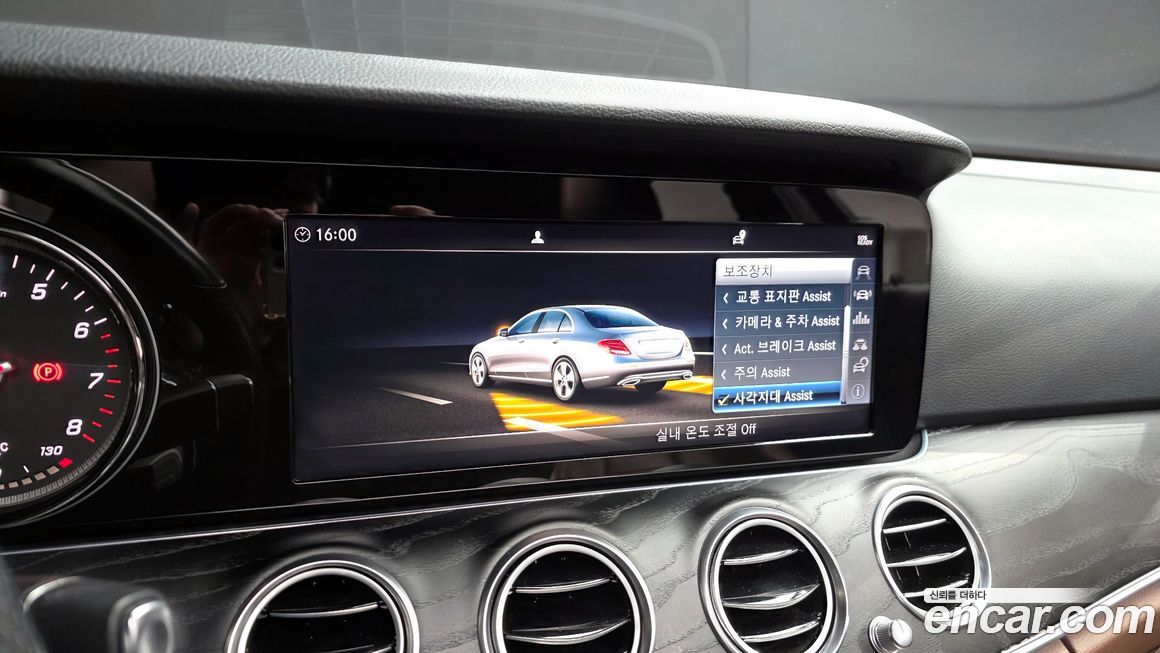 Mercedes-Benz E-Class 2018