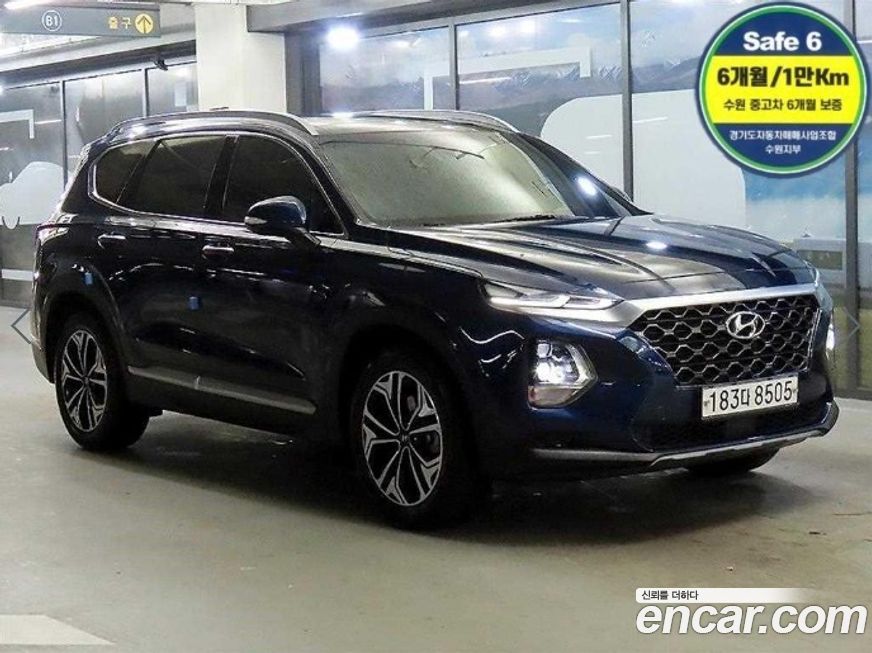 Hyundai Santafe 2020