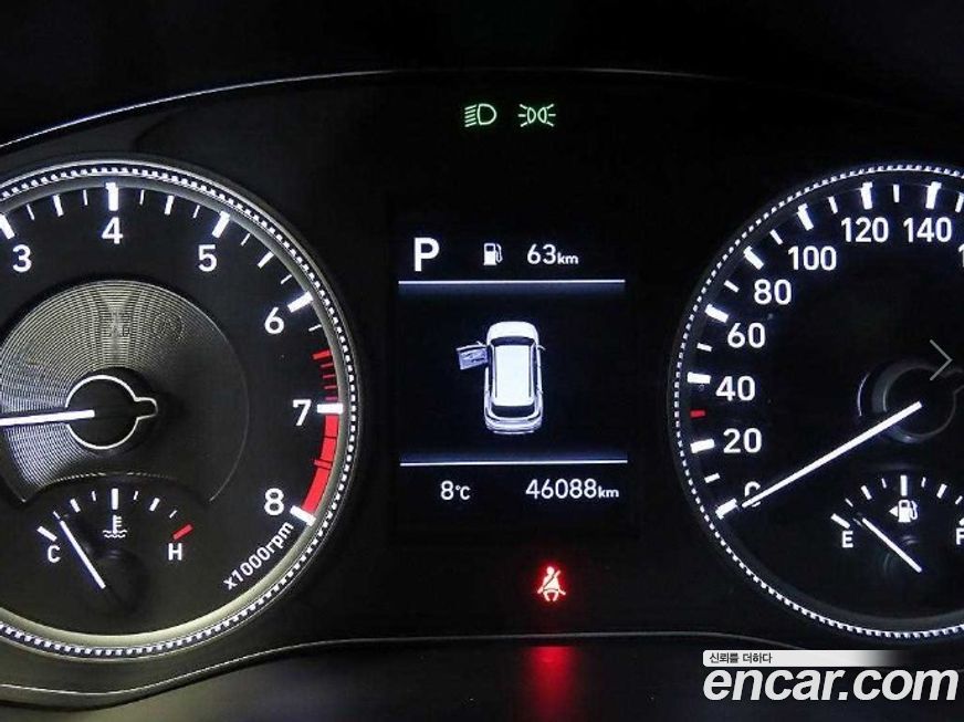 Hyundai Santafe 2020