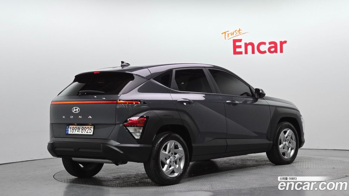 Hyundai Kona 2023