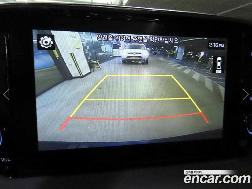 Hyundai Santafe 2020