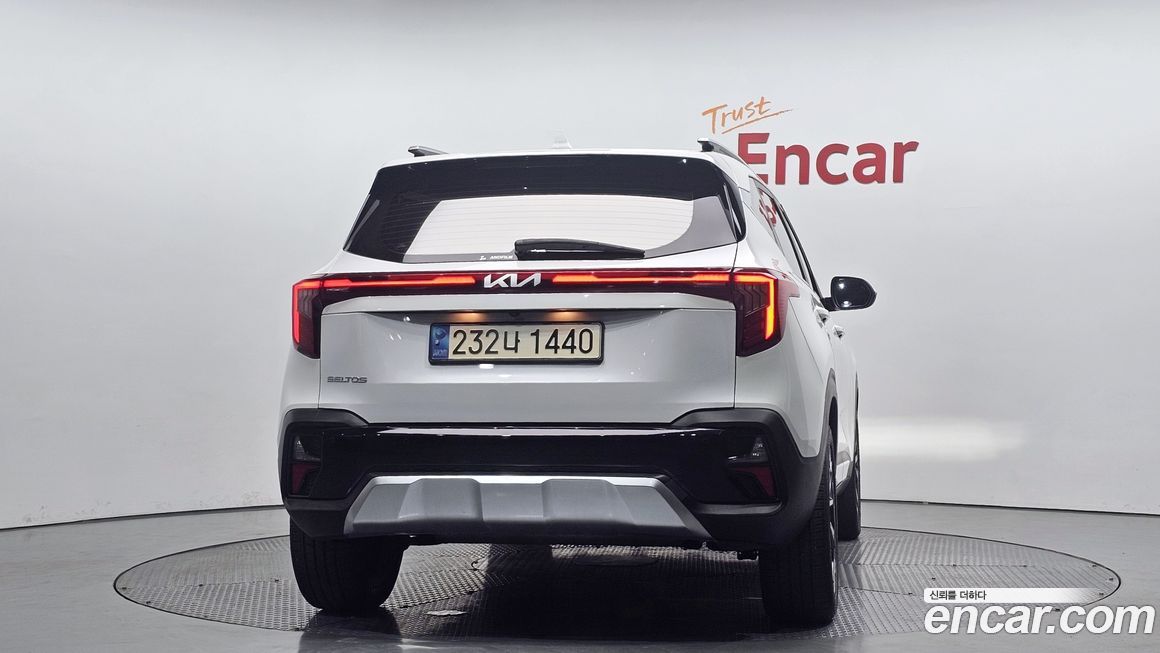 Kia Seltos 2023