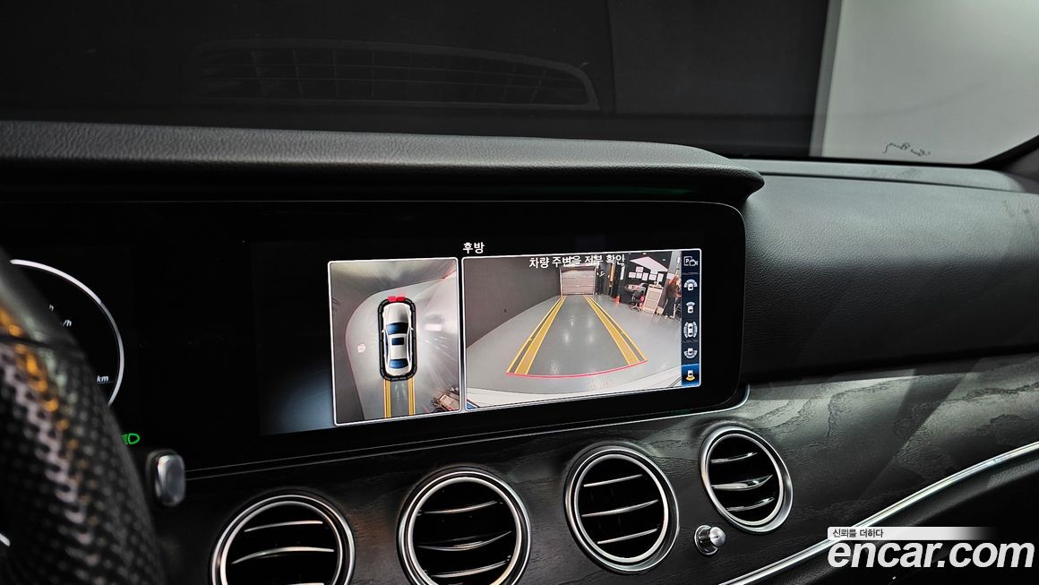 Mercedes-Benz E-Class 2017