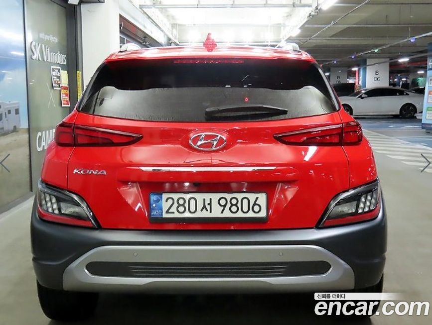 Hyundai Kona 2022