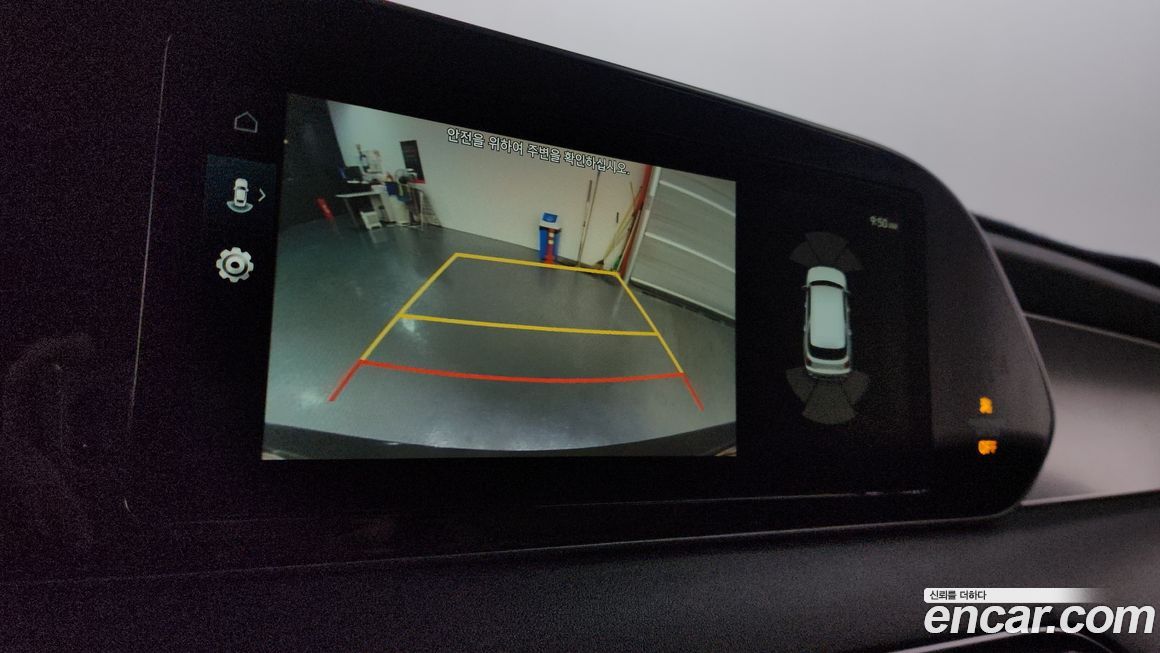 Hyundai Palisade 2019