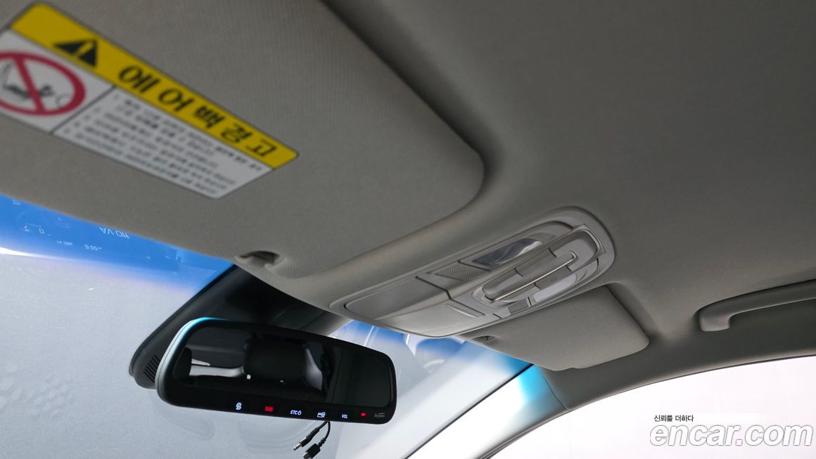 Hyundai Santafe 2020