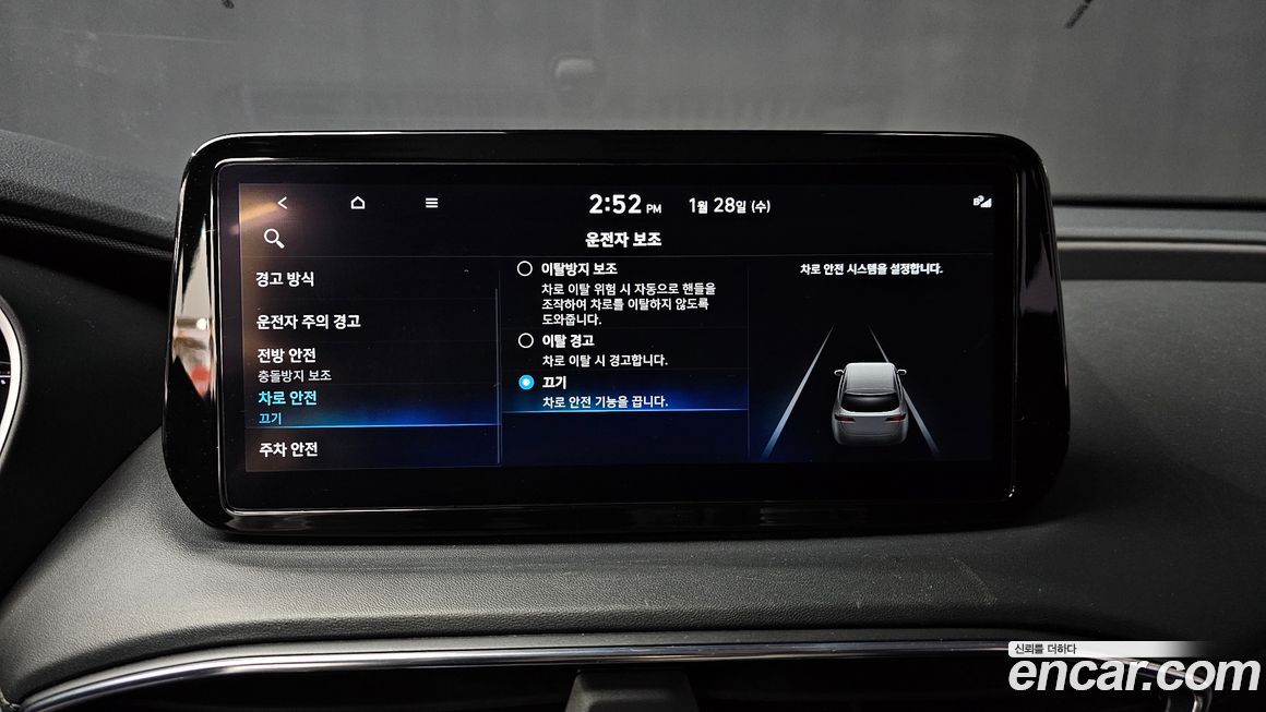 Hyundai Santafe 2021