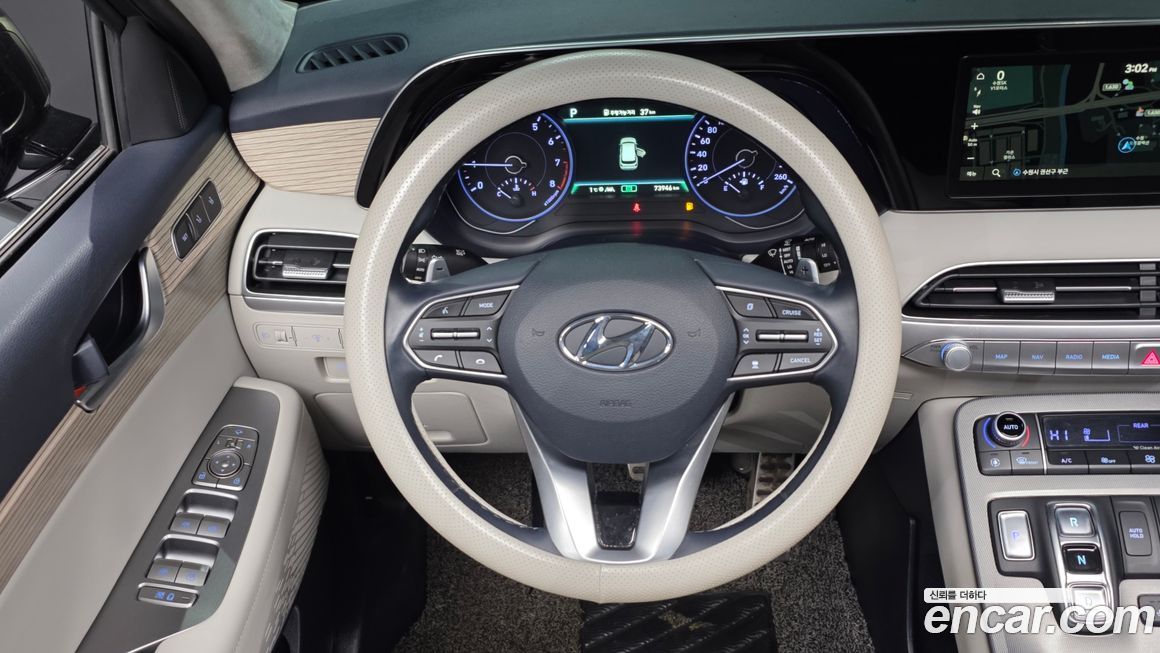 Hyundai Palisade 2019